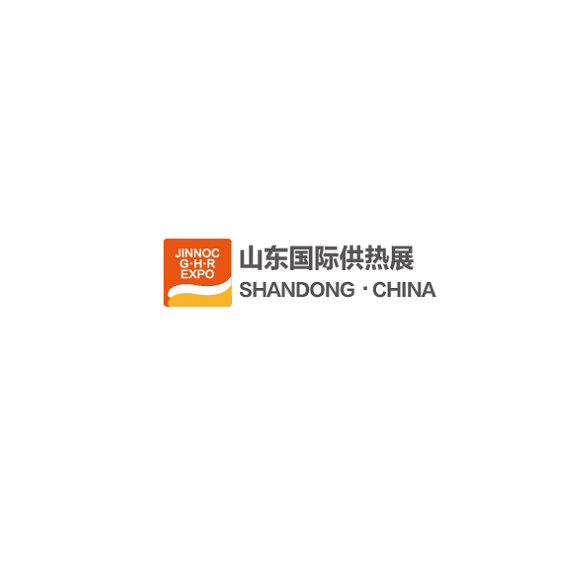 山東濟(jì)南國際供熱展覽會(huì)介紹