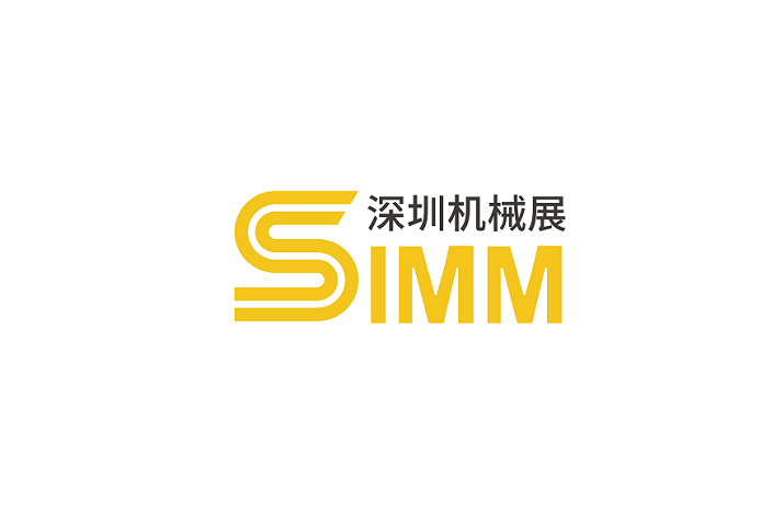 深圳機械展介紹