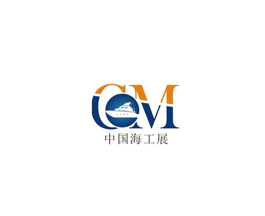 北京國(guó)際海洋工程技術(shù)與裝備展介紹