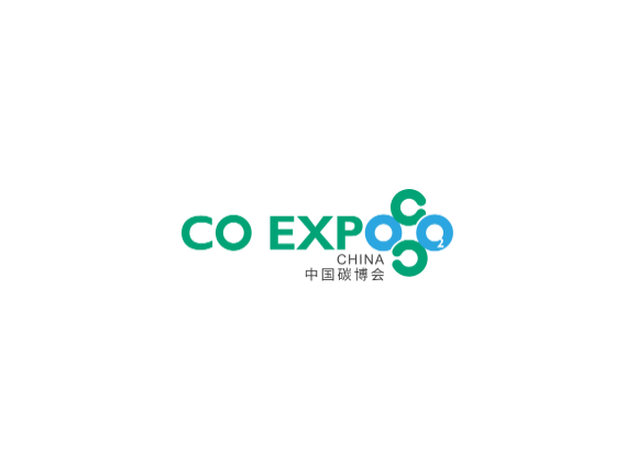 上海國際碳中和技術(shù)展介紹