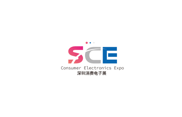 深圳國際消費電子展覽會介紹