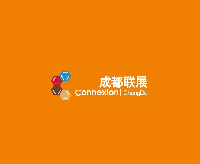 成都酒店、餐飲及商業(yè)空間博覽會介紹