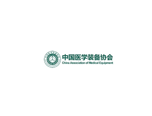 重慶醫(yī)學(xué)裝備展介紹