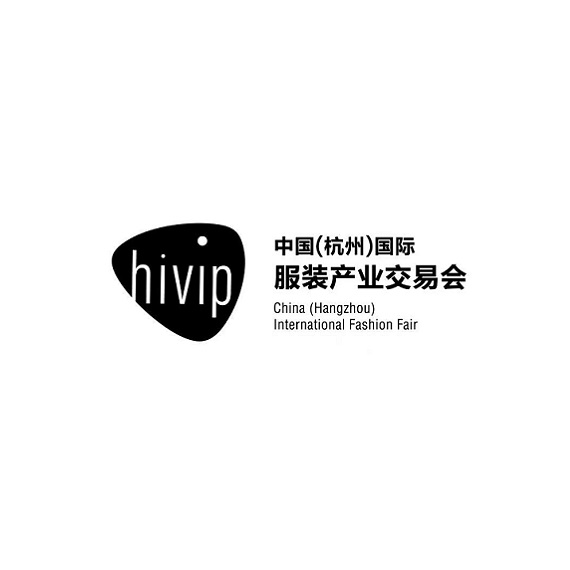 中國(guó)（杭州）國(guó)際服裝產(chǎn)業(yè)交易會(huì)介紹