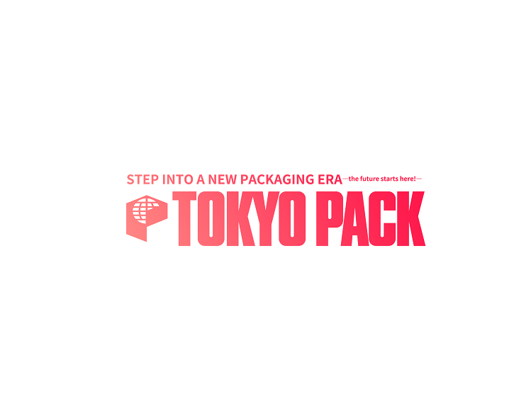 日本東京包裝展覽會介紹