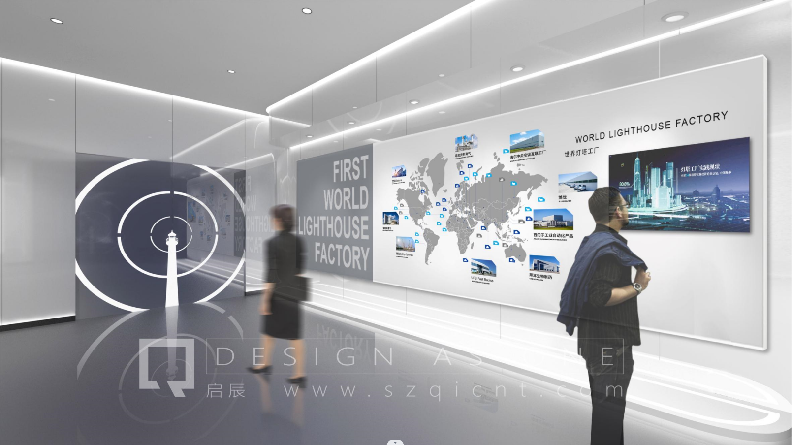 為什么新能源行業(yè)要做自己的企業(yè)展廳設(shè)計