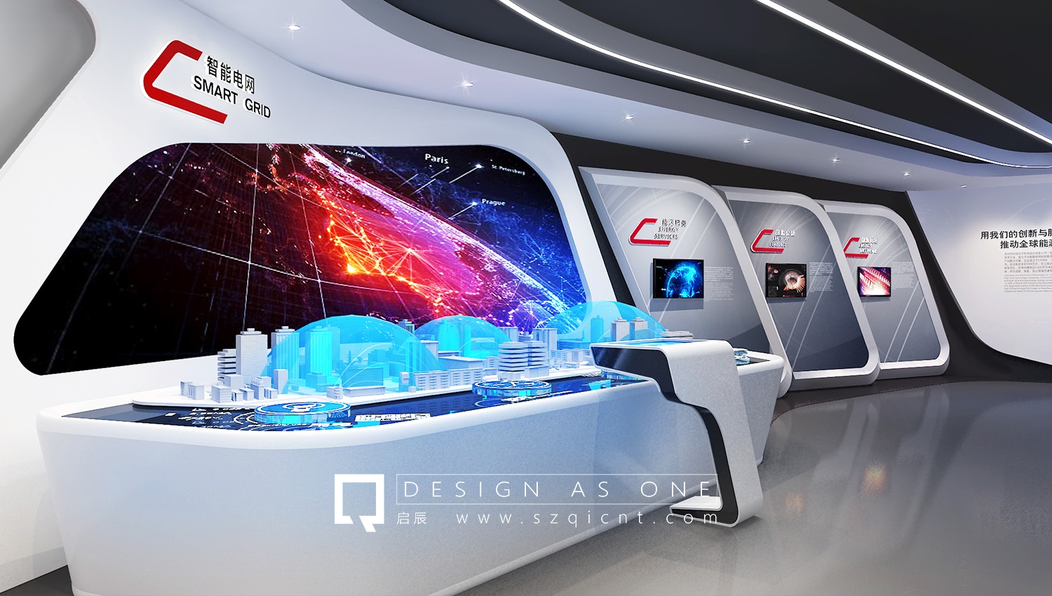 展廳展館設(shè)計(jì)公司存在的價(jià)值