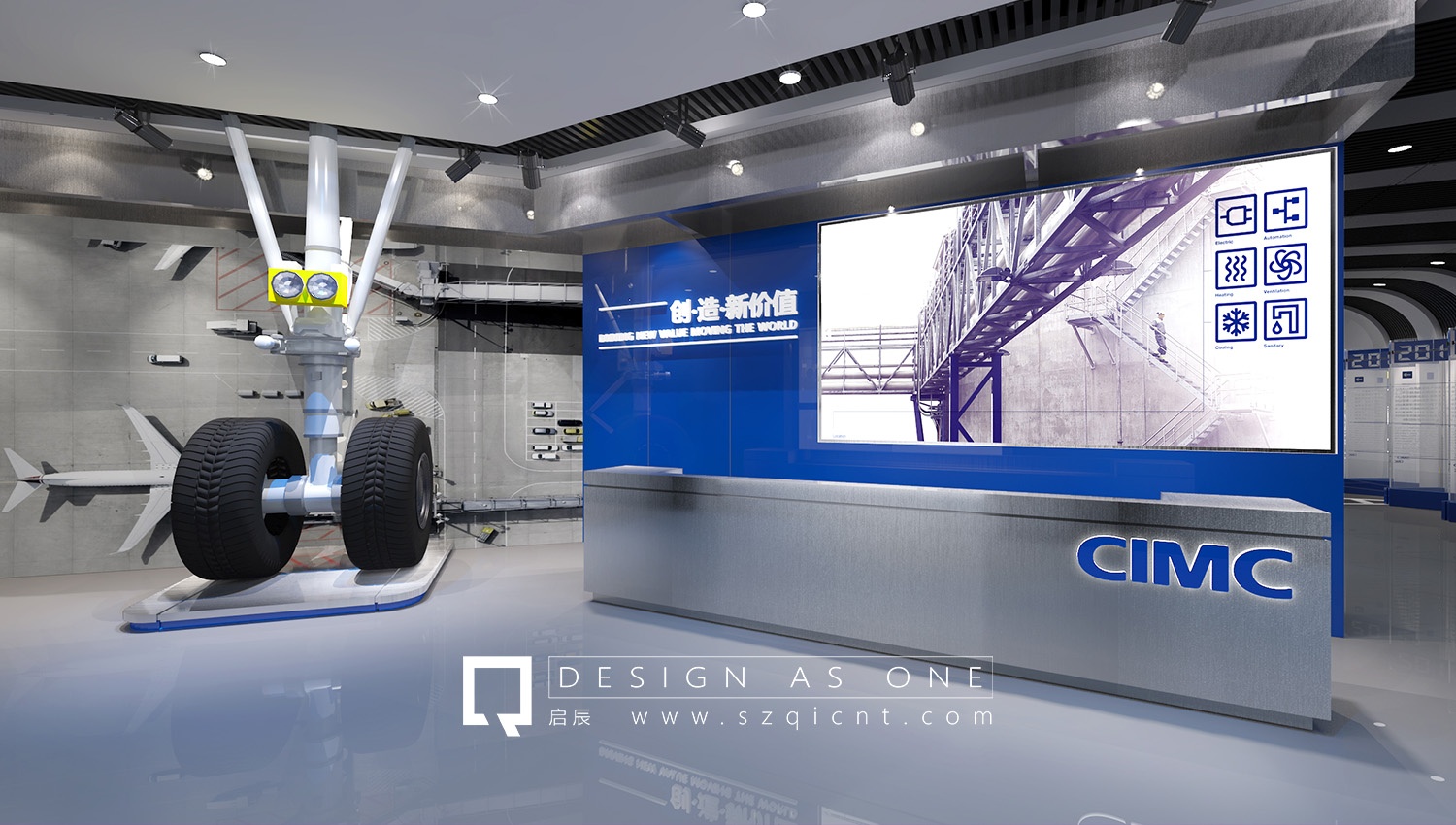 環(huán)保類企業(yè)展廳設(shè)計的設(shè)計重點是什么
