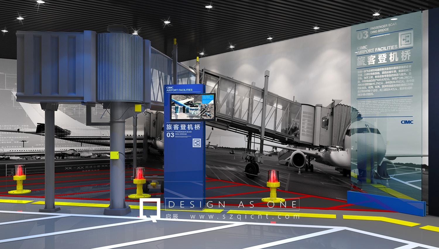 深圳展廳裝修公司落地展廳項(xiàng)目的主意事項(xiàng)