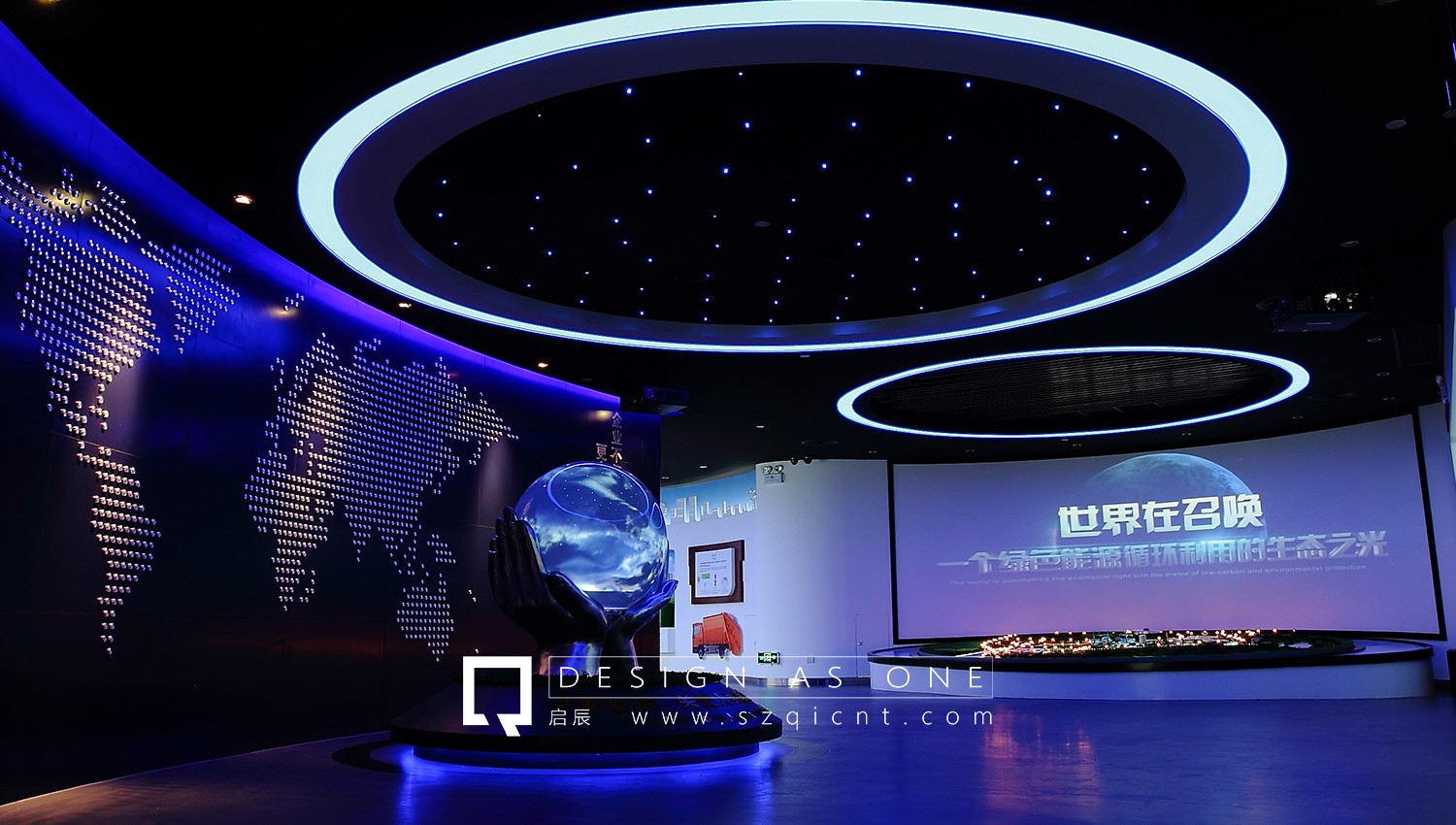 公司產(chǎn)品展廳怎樣設(shè)計不會過時