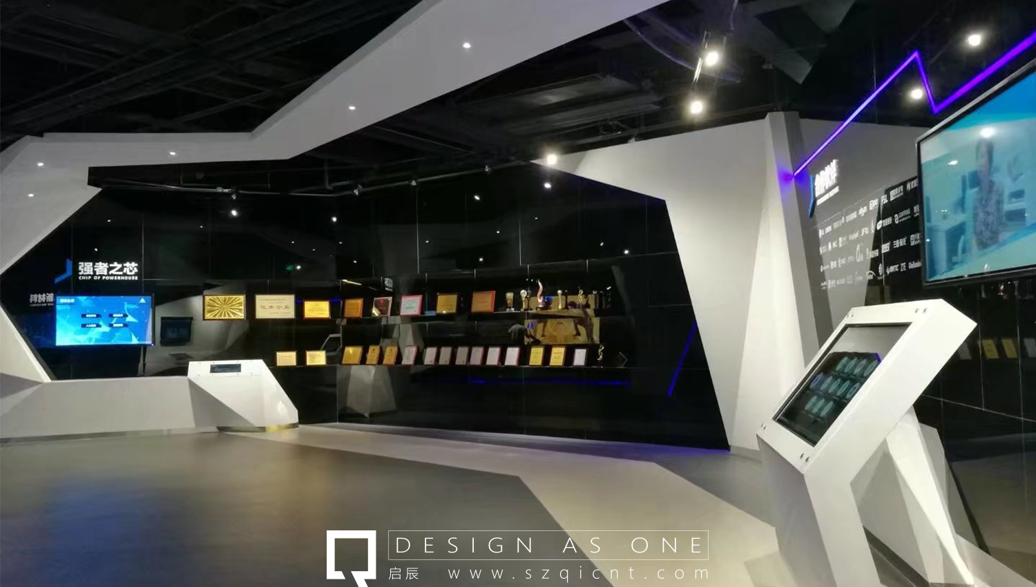 展館展臺設(shè)計(jì)搭建的要求