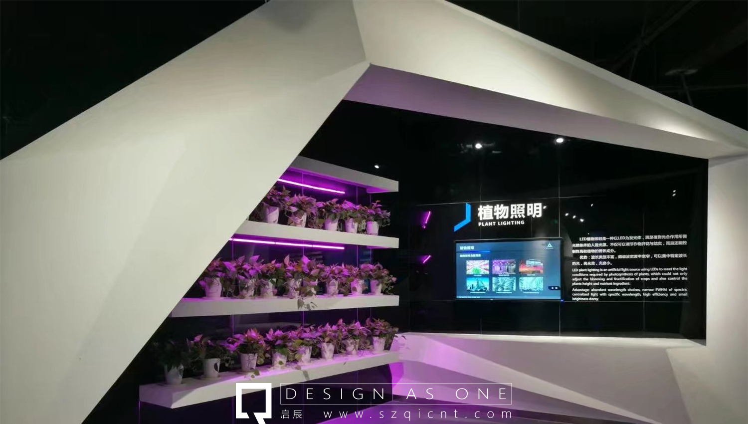 設計黨建展廳設計效果圖需要遵循以下原則