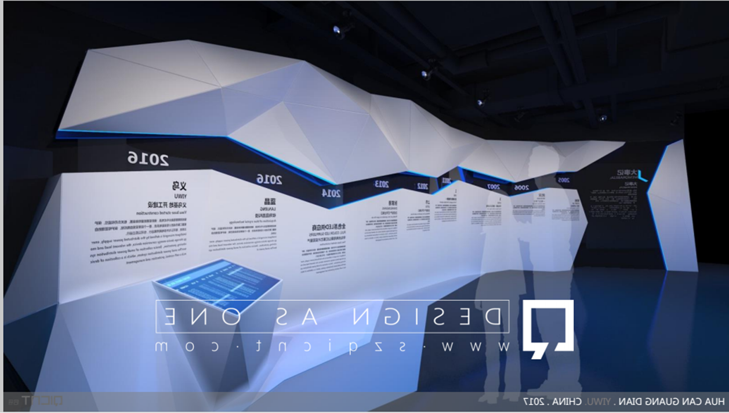 企業(yè)展廳設(shè)計要增強體驗感，可以考慮以下幾個方面