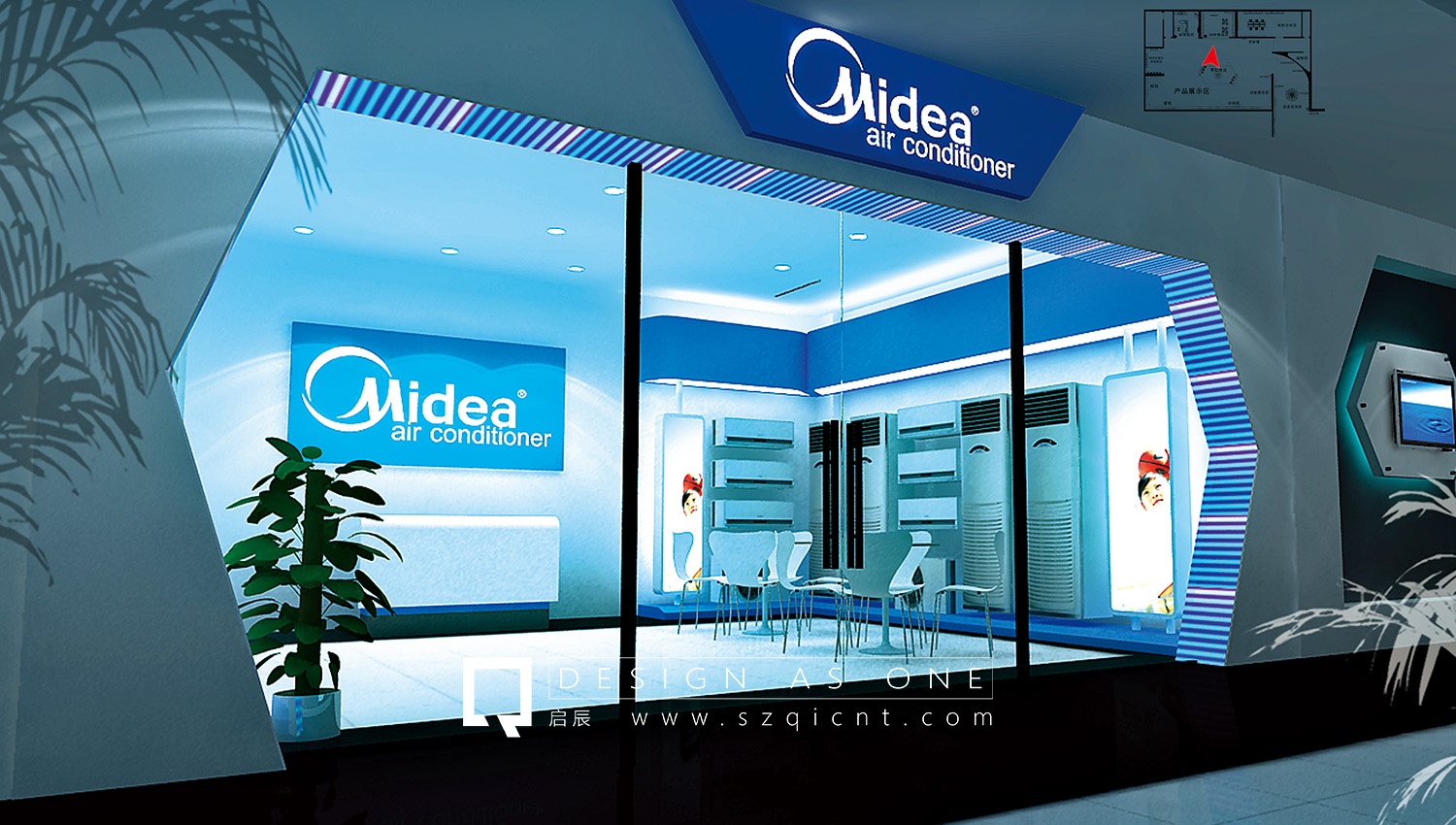 交互式理念下的數(shù)字化展廳設(shè)計(jì)