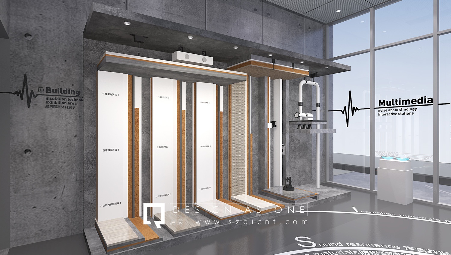 展臺設(shè)計搭建的人性化施工