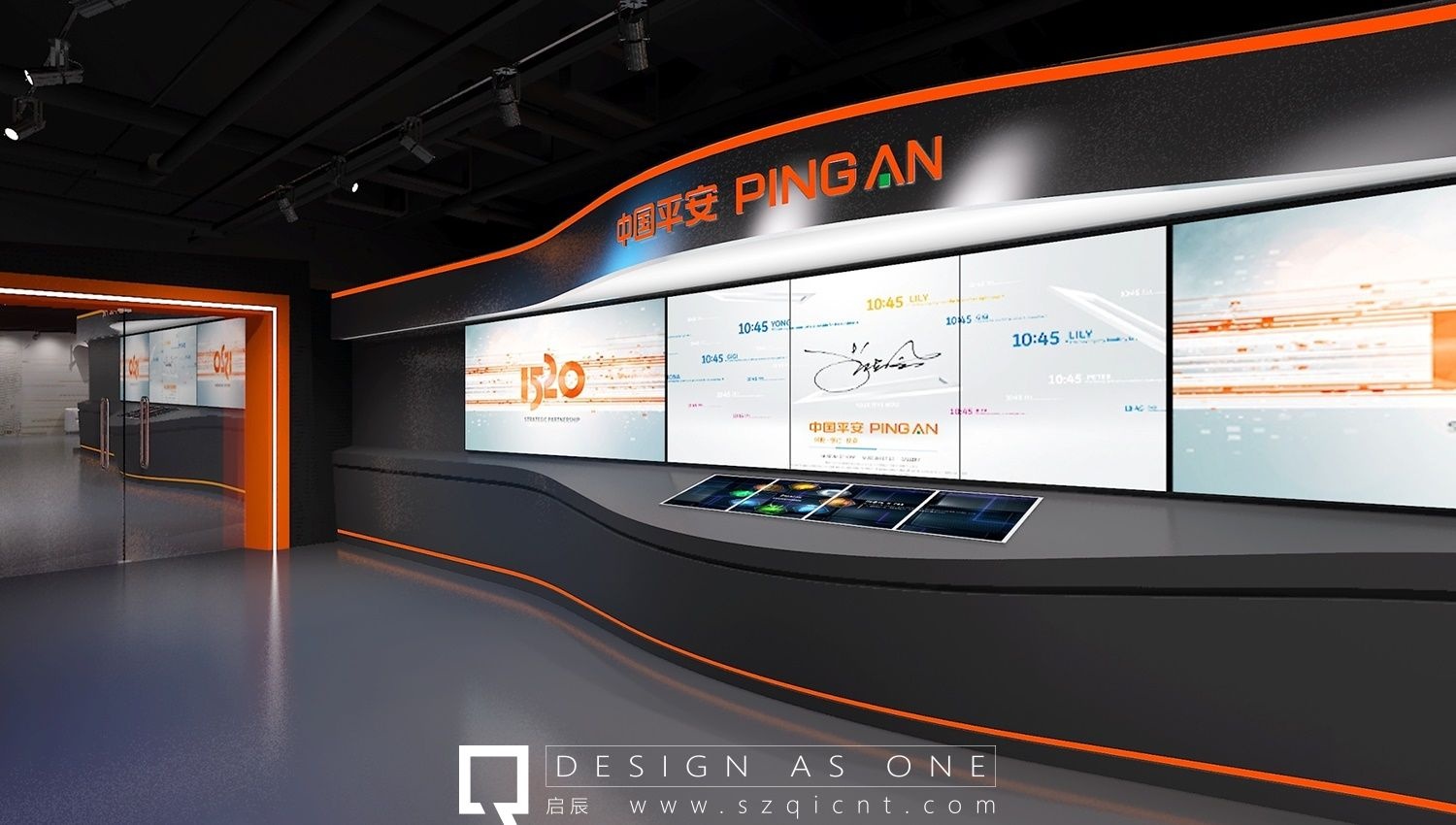 展會搭建公司告訴您參展成功的竅門