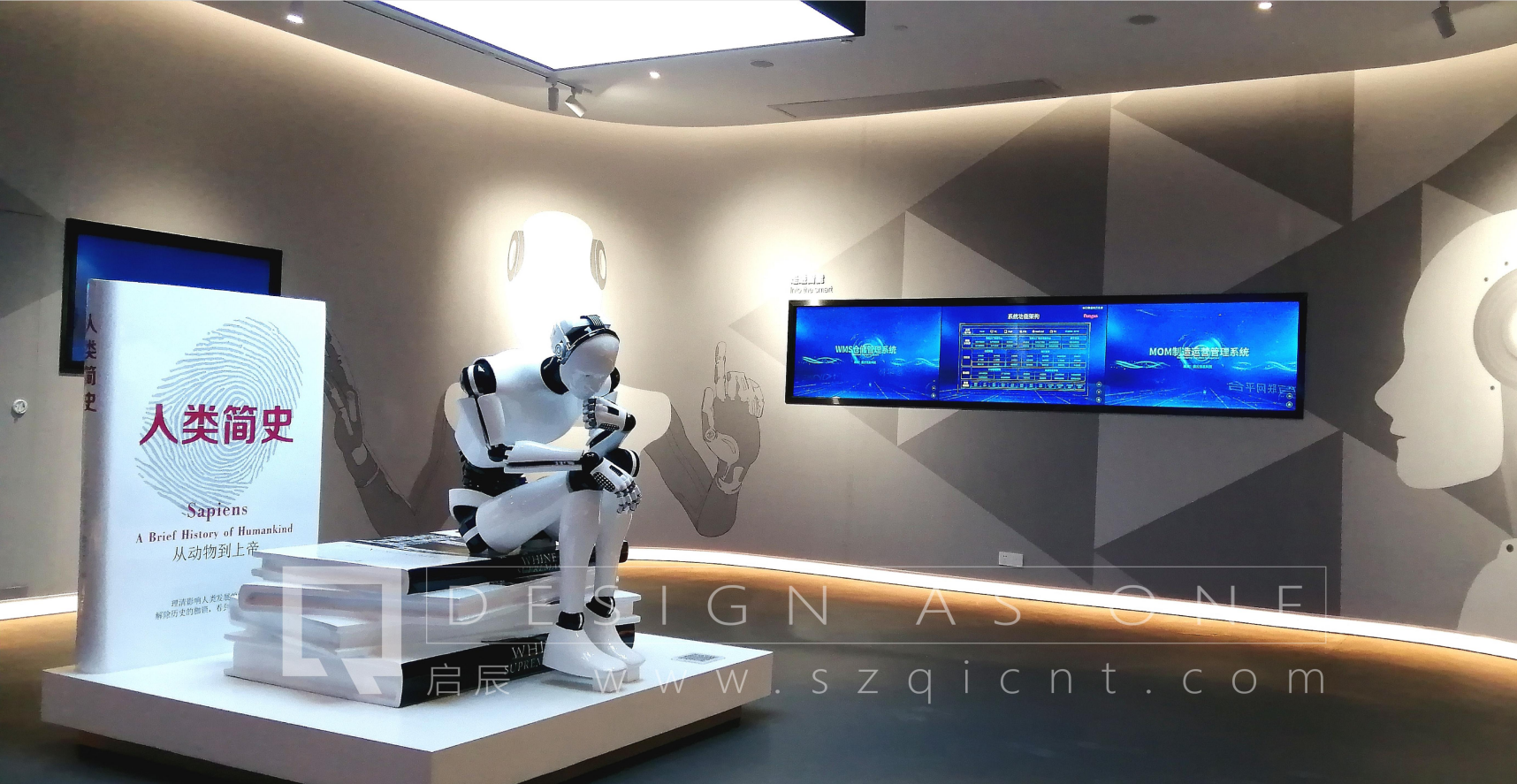 公司展廳設(shè)計需要注意哪些細節(jié)