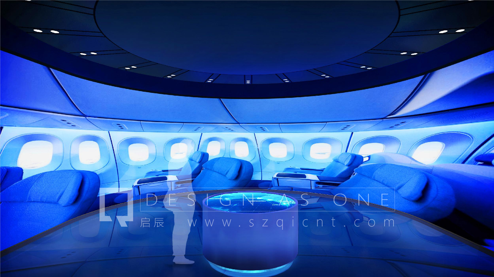 數(shù)字化展廳設(shè)計(jì)中的多媒體元素