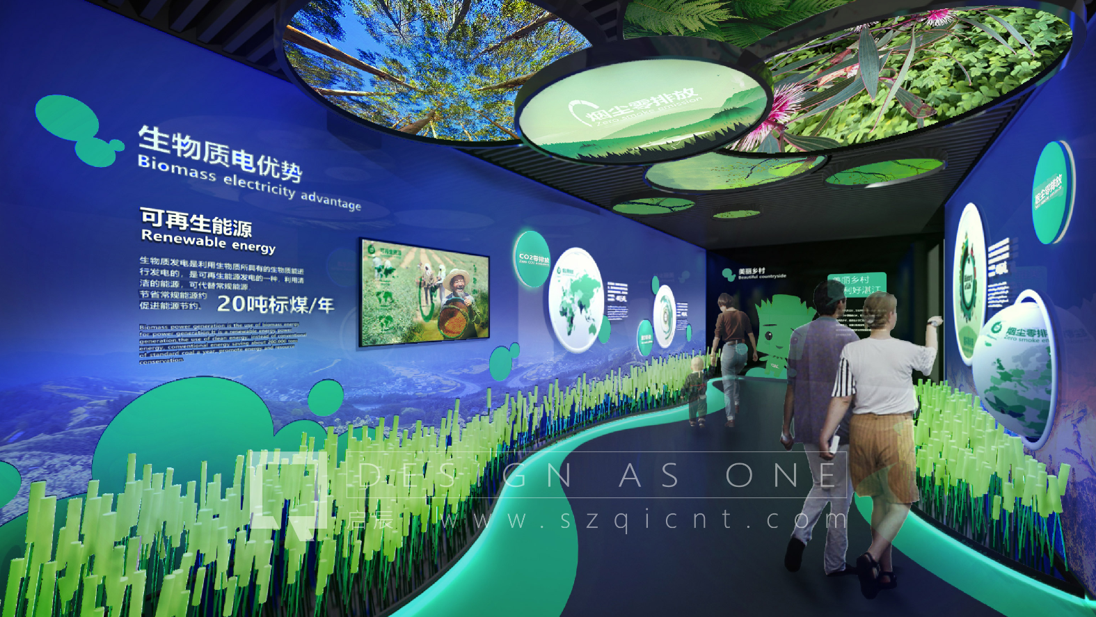 深圳展廳設(shè)計公司對展廳序廳的設(shè)計