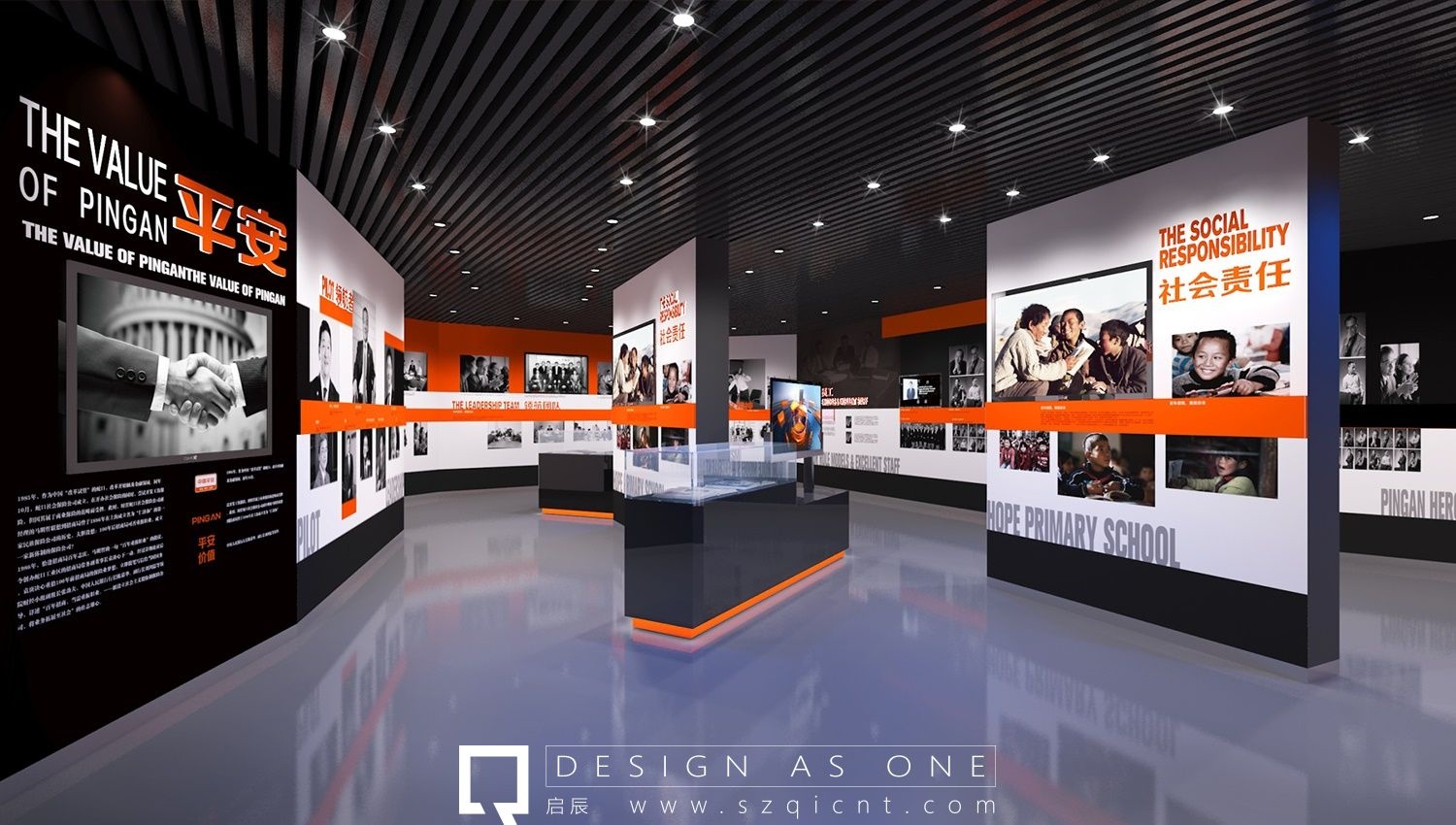 深圳展廳設計公司對序廳的設計