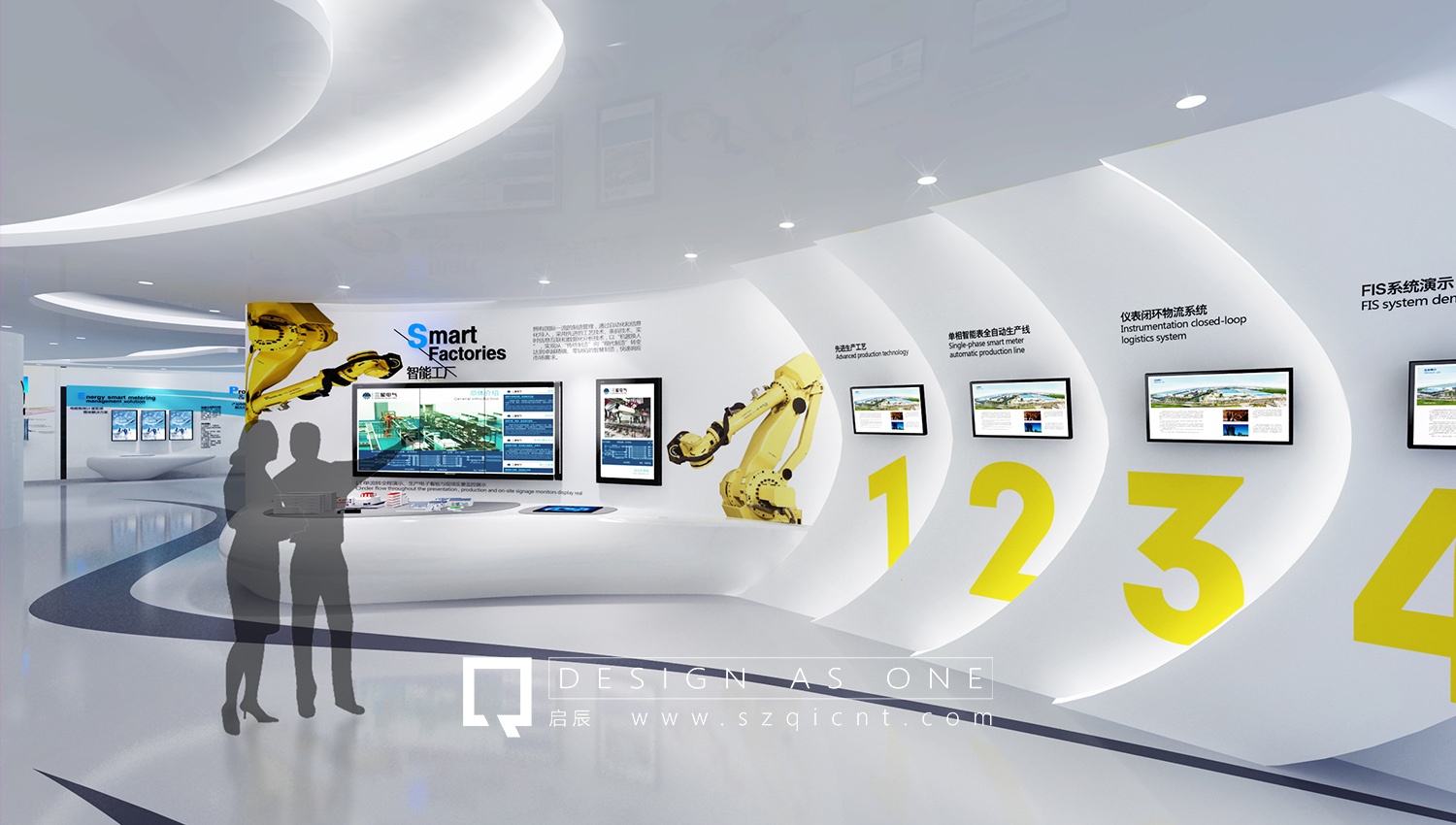 展臺(tái)設(shè)計(jì)搭建的安全性考慮