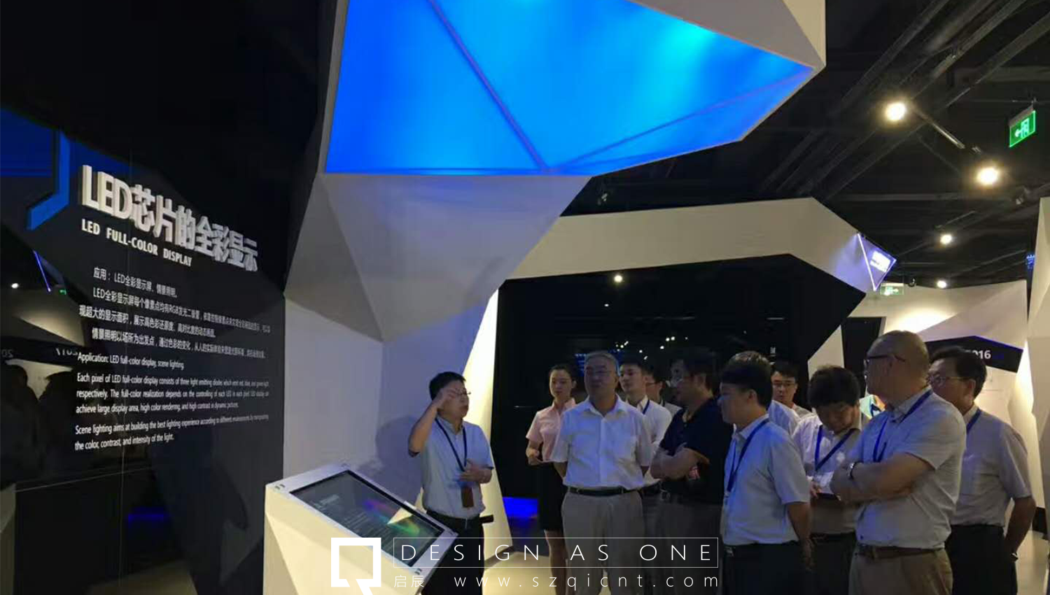 展廳展館設(shè)計公司與墻面設(shè)計