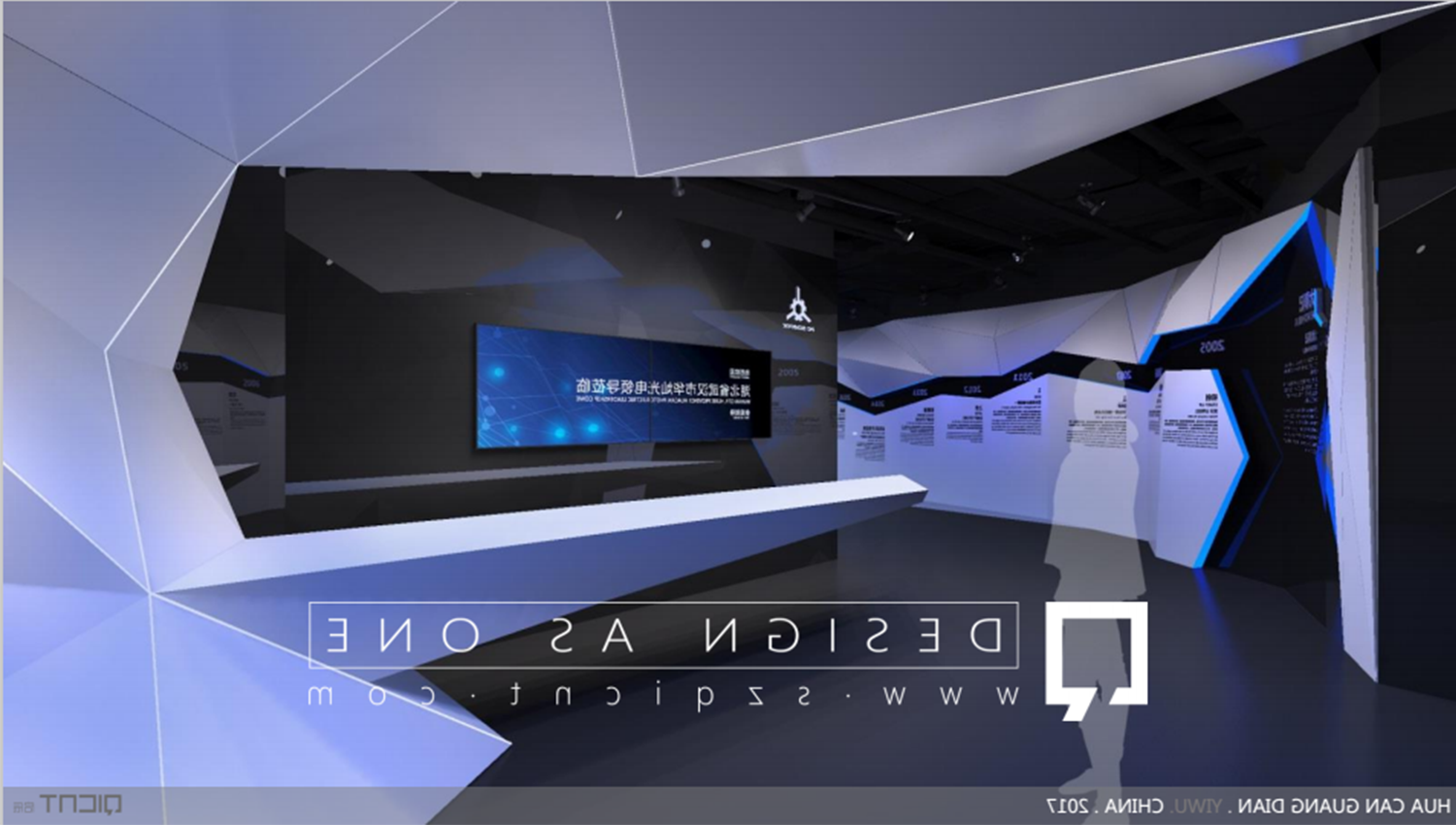 展廳展館設(shè)計(jì)公司對(duì)于博物館陳列空間的展示設(shè)計(jì)方法的理解