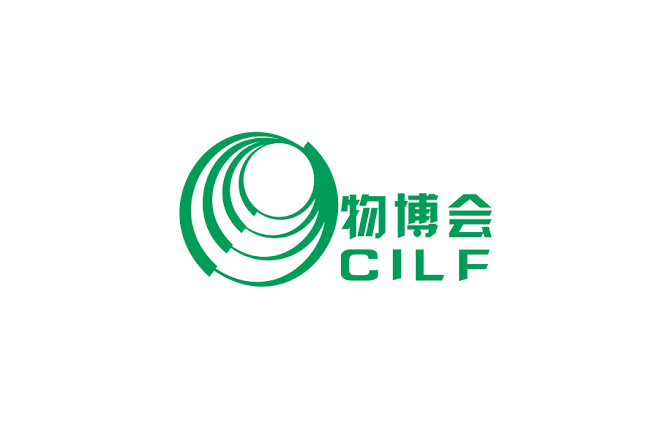 深圳國際物流與供應鏈展覽會介紹