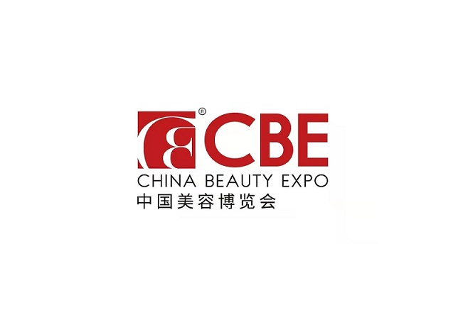 中國美容博覽會介紹