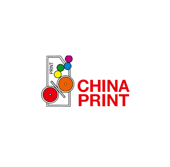 北京國際印刷技術展覽會介紹