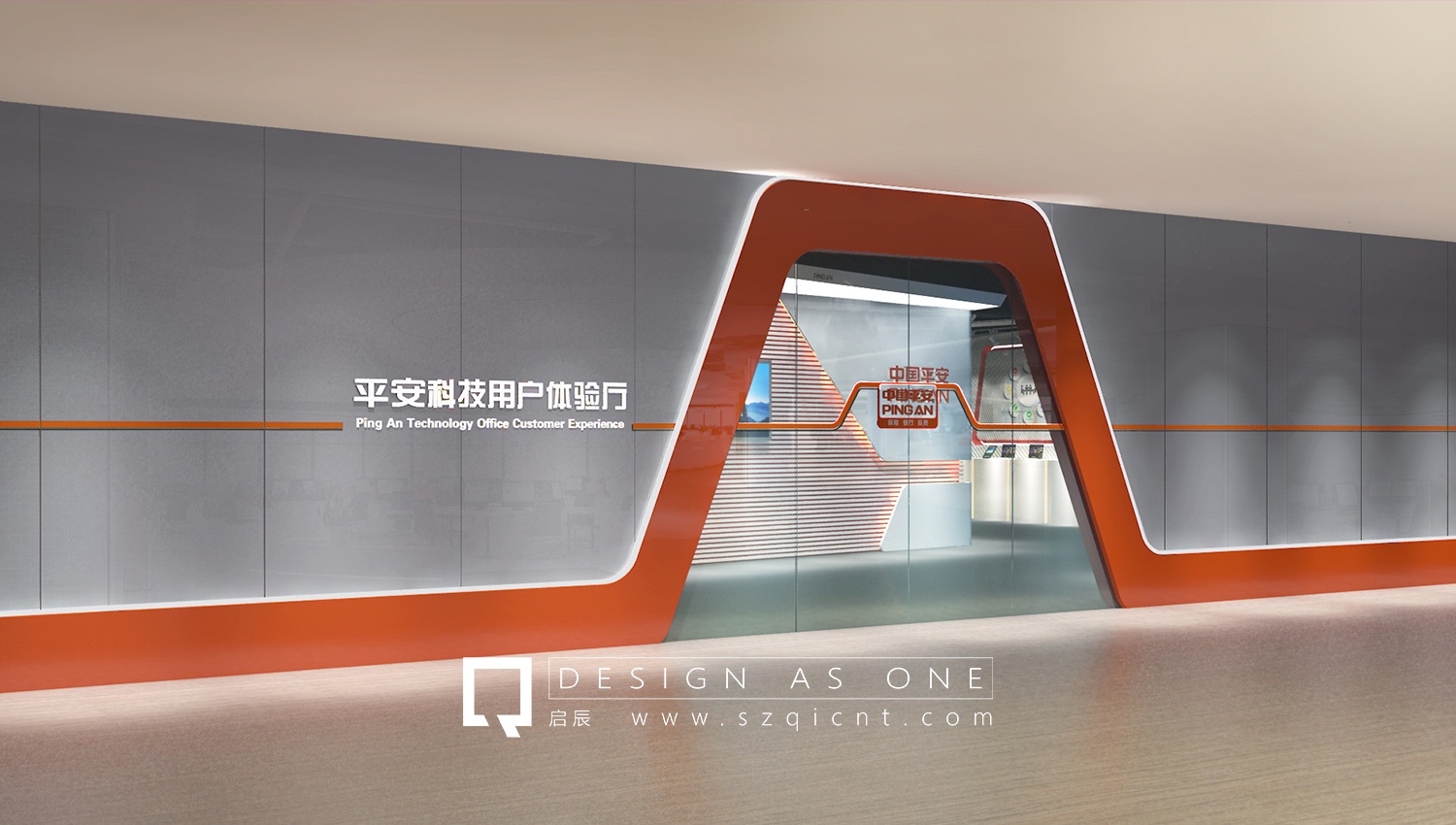 企業(yè)展廳設(shè)計(jì)公司怎樣做到國(guó)際化視野