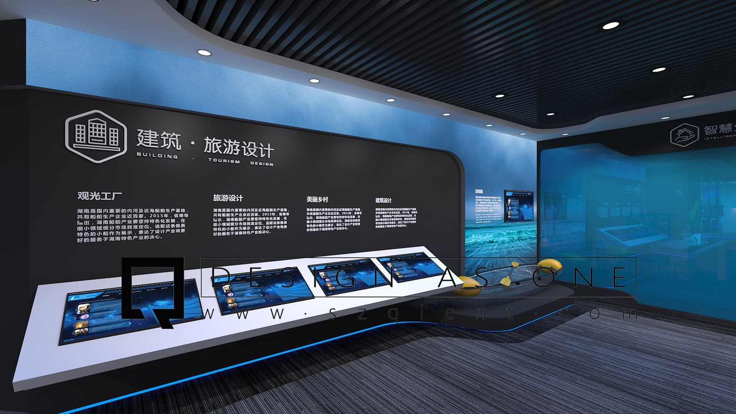 展臺設(shè)計搭建對于企業(yè)宣傳的重要意義