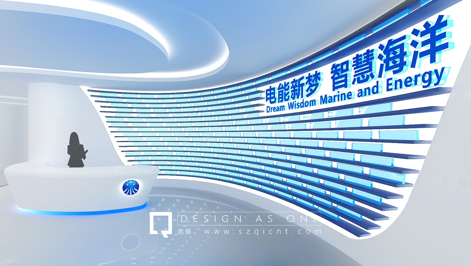如何打造帶有地標意義的城市規(guī)劃館？