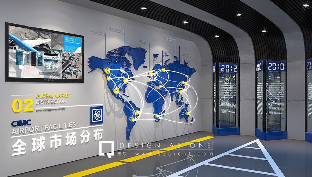 展廳裝修