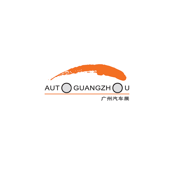 廣州國(guó)際汽車展覽會(huì)-車展會(huì)介紹