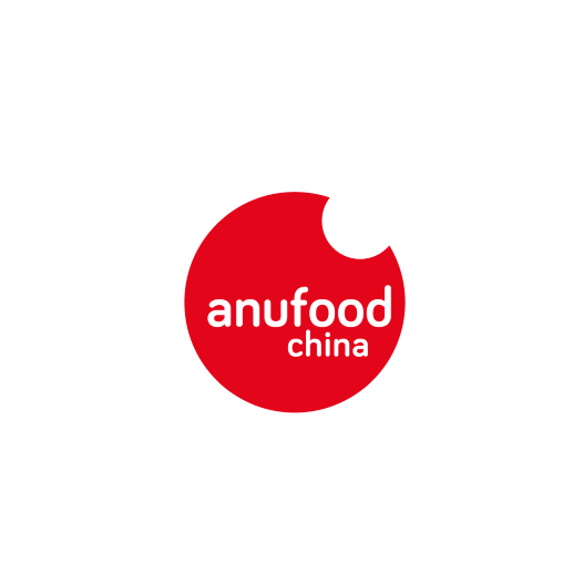 深圳世界食品展覽會(huì)-食品展會(huì)介紹
