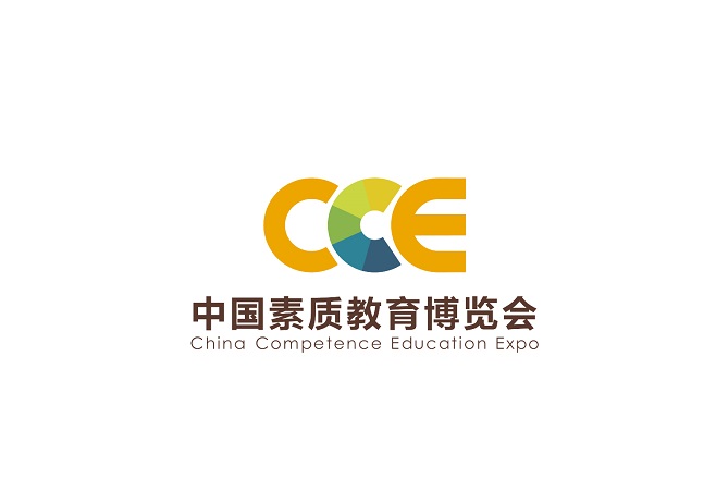 中國(guó)（上海）素質(zhì)教育博覽會(huì)-教育裝備展會(huì)介紹