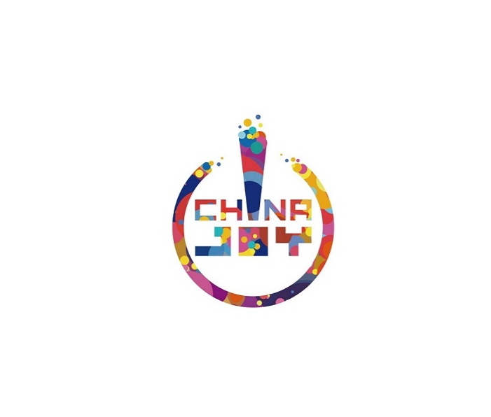 中國(guó)（上海）國(guó)際數(shù)碼互動(dòng)娛樂(lè)展覽會(huì)CJ-游戲動(dòng)漫展會(huì)介紹