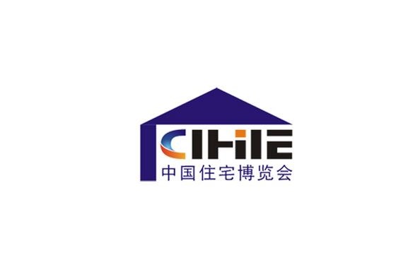 廣州國際集成住宅產(chǎn)業(yè)展覽會-建筑展會介紹