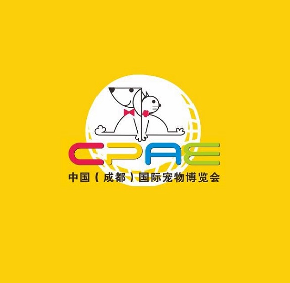 成都國(guó)際寵物展-寵物用品展會(huì)介紹