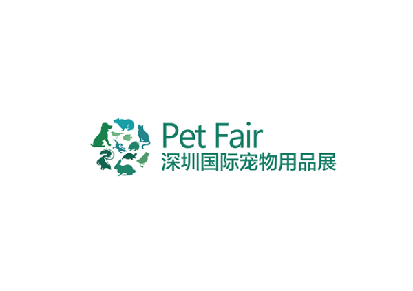 深圳國(guó)際寵物用品展覽會(huì)春季-寵物用品展會(huì)介紹