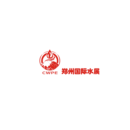 鄭州水展-環(huán)保展會(huì)介紹