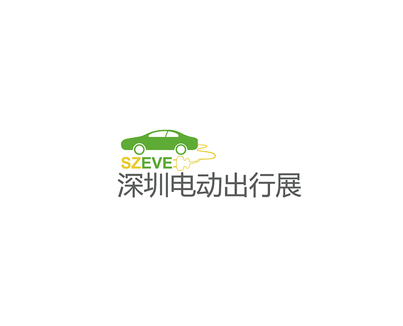深圳國際電動出行展覽會-電動車展會介紹