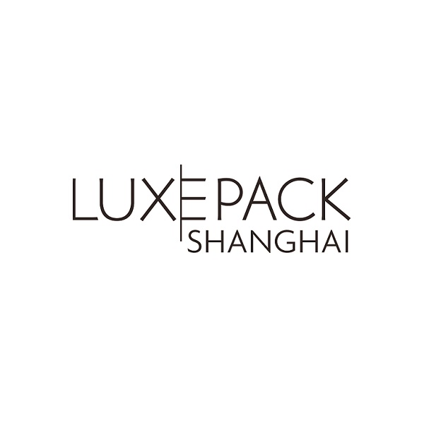 上海國際奢侈品包裝展覽會-奢侈品包裝展會介紹