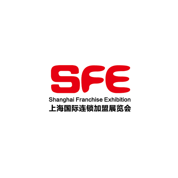上海國際連鎖加盟展覽會春季-連鎖加盟展會介紹
