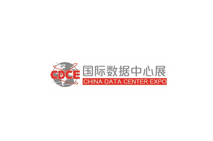 上海國際數(shù)據(jù)中心及云計算產(chǎn)業(yè)展覽會-大數(shù)據(jù)展會介紹