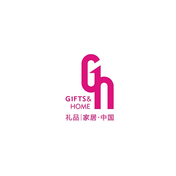 深圳秋季禮品及家居用品展覽會-禮品展會介紹