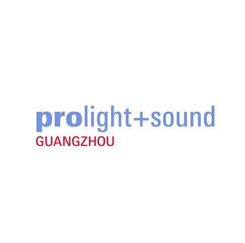 廣州專業(yè)燈光音響展-燈光展會(huì)介紹