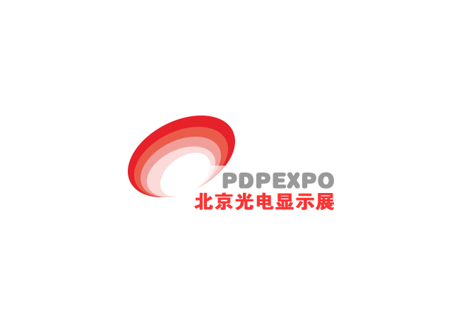 北京光電子產(chǎn)業(yè)博覽會(huì)-顯示展會(huì)介紹