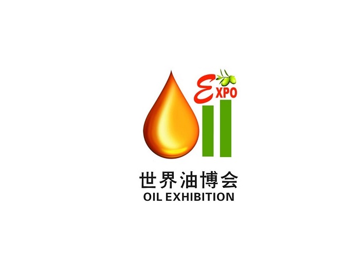 廣州國(guó)際食用油及橄欖油產(chǎn)業(yè)展覽會(huì)-食品配料展會(huì)介紹